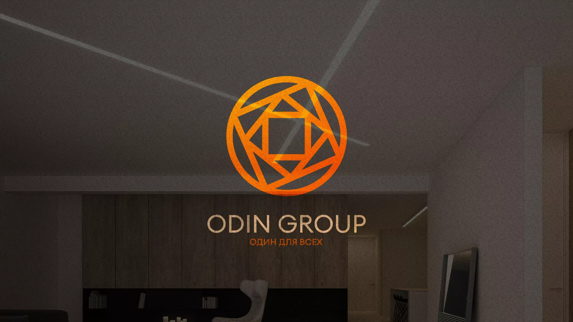 Разработка сайта в Гороховце для компании «ODIN GROUP» по установке натяжных потолков